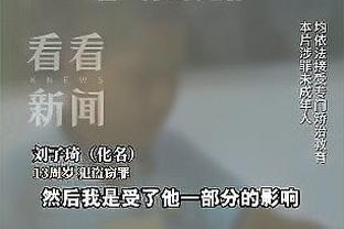 已无缘附加赛季后赛！灰熊今日热身用球标语：2024年总决赛？